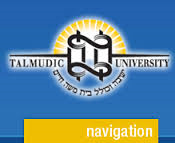 Talmudic College of Florida logo