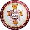 Hellenic College-Holy Cross Greek Orthodox School of Theology logo