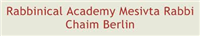 Rabbinical Academy Mesivta Rabbi Chaim Berlin logo