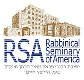 Rabbinical Seminary of America logo