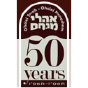 Talmudical Seminary Oholei Torah logo