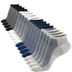 M&Z ventiliation socks